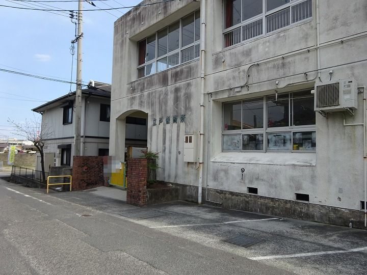 【保育園】立戸保育所まで1216ｍ