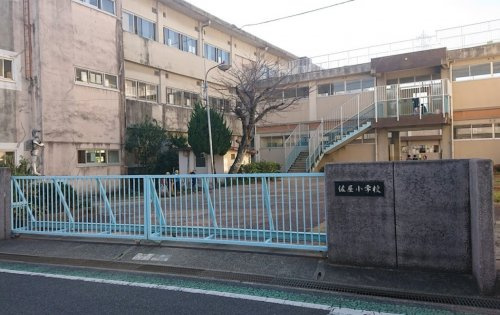 【小学校】愛西市立佐屋小学校まで350ｍ