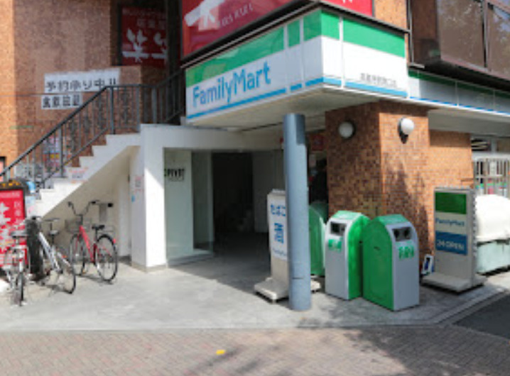 【コンビニエンスストア】ファミリーマート　高蔵寺駅南口店まで899ｍ