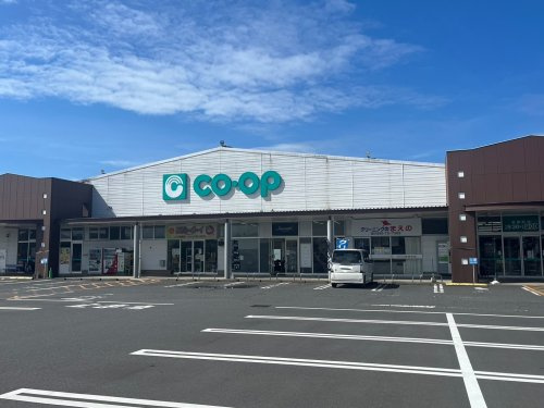【スーパー】コープかごしま　姶良店まで385ｍ