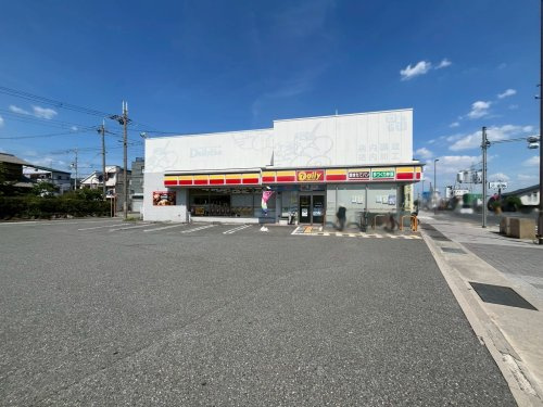 【コンビニエンスストア】デイリーヤマザキ　稲葉荘1丁目店まで181ｍ