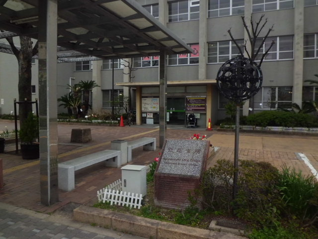 【市役所・区役所】立花支所まで1186ｍ