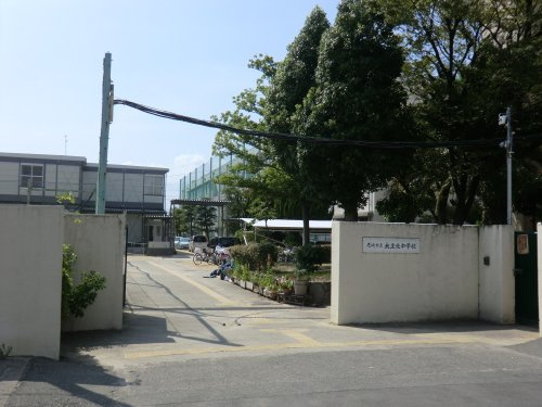 【中学校】尼崎市立大庄北中学校まで1180ｍ