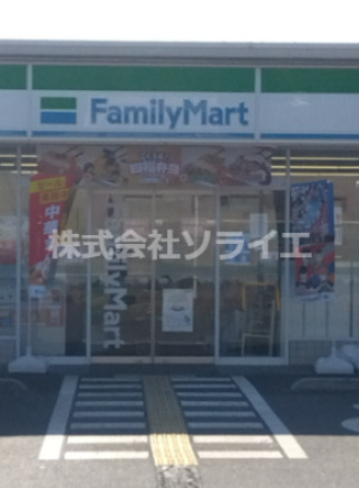 【コンビニエンスストア】ファミリーマート　川越天沼新田店まで338ｍ