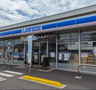 【コンビニエンスストア】ローソン　鶴ヶ島松ヶ丘三丁目店まで658ｍ