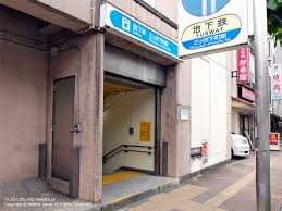 【駅】三ツ沢下町まで549ｍ