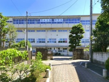 【中学校】第四中学校まで626ｍ