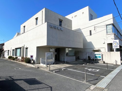 【総合病院】良田医院まで1287ｍ