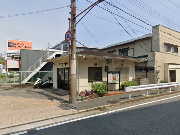 【警察】尼崎北警察署生島交番まで184ｍ