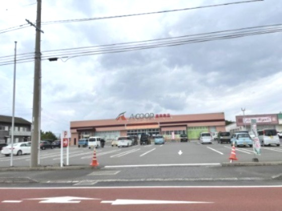 【スーパー】A・コープ鹿児島　東串良店まで191ｍ