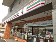 【コンビニエンスストア】セブンイレブン　広島海田幸町店まで1629ｍ