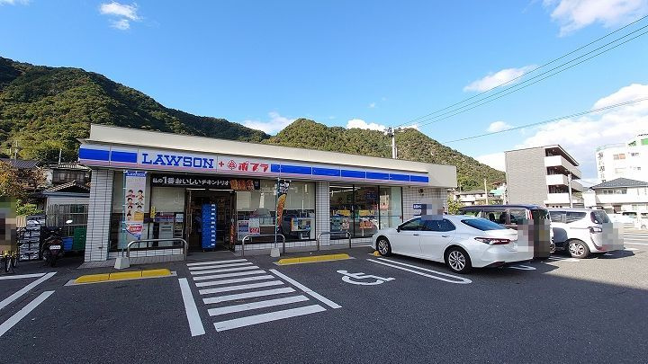 【コンビニエンスストア】ローソン　海田畝店まで1835ｍ