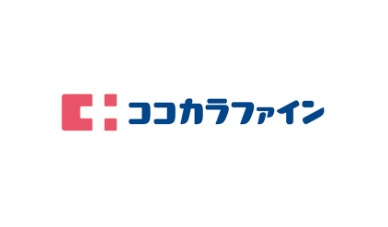 【ドラッグストア】ココカラファイン　ドラッグセガミ焼山店まで1504ｍ