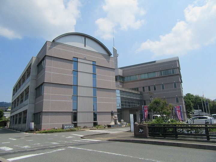 【市役所・区役所】熊野町役場まで3560ｍ