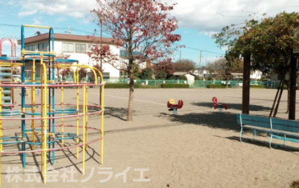 【公園】下広谷南公園まで535ｍ