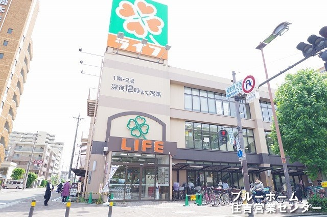 【スーパー】ライフ　長居店まで451ｍ