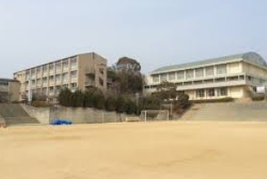 【中学校】西宮市立上ヶ原中学校まで1247ｍ