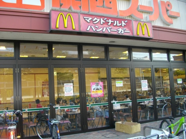 【ファーストフード】マクドナルド　大社関西スーパー店まで880ｍ