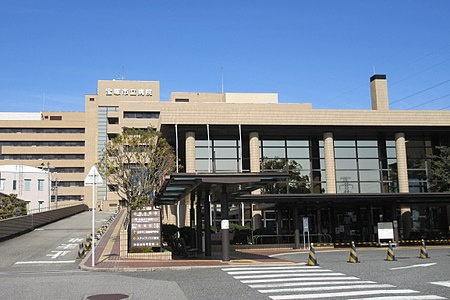 【総合病院】宝塚市立病院まで1488ｍ