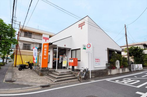 【郵便局】八潮柳之宮郵便局まで652ｍ
