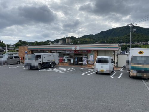 【コンビニエンスストア】セブンイレブン　広島祇園8丁目店まで579ｍ