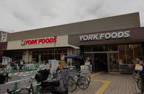 【スーパー】ヨークフーズ　三ノ輪店まで689ｍ