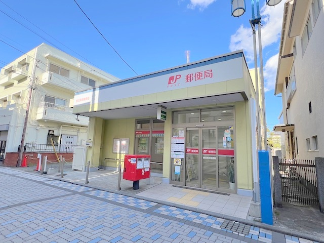 【郵便局】鵠沼海岸郵便局まで537ｍ