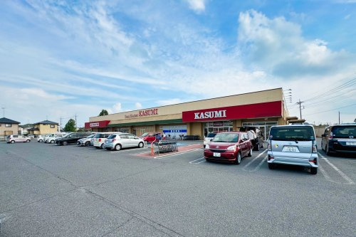 【スーパー】カスミ妻沼店まで2775ｍ