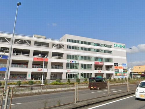 【スーパー】オーケー古淵店まで1153ｍ