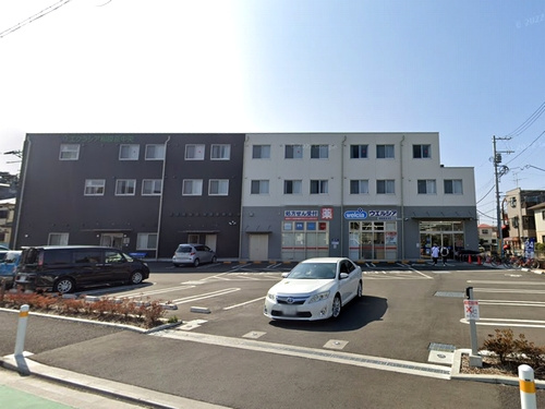【ドラッグストア】ウエルシア相模原東淵野辺店まで709ｍ