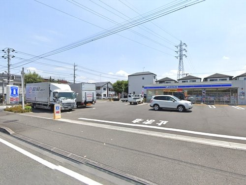【コンビニエンスストア】ローソン相模原東淵野辺一丁目店まで297ｍ