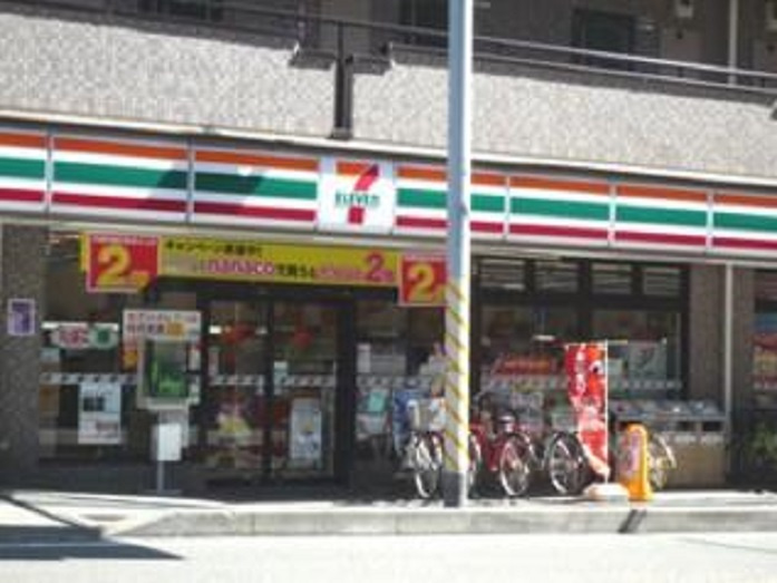 【コンビニエンスストア】セブンイレブン　相模原境橋店まで113ｍ