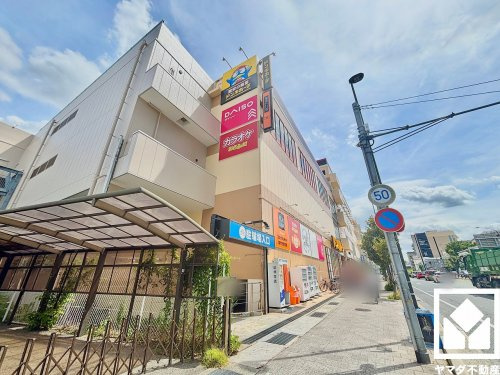 【ディスカウントショップ】ドン・キホーテ西宮店まで2396ｍ