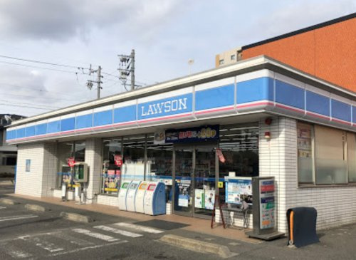 【コンビニエンスストア】ローソン　春日井勝川店まで1039ｍ