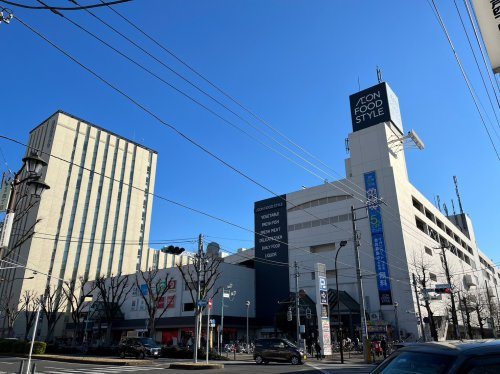 【ショッピングセンター】ダイエーイオンフードスタイル新松戸店まで821ｍ