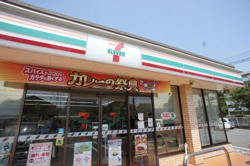 【コンビニエンスストア】セブンイレブン　柏松葉町店まで456ｍ