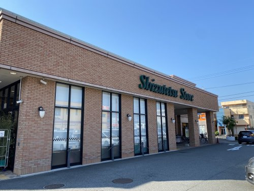【スーパー】しずてつストア　流通通り店まで776ｍ