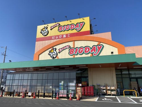【スーパー】エブリィビッグデー長沼店まで202ｍ