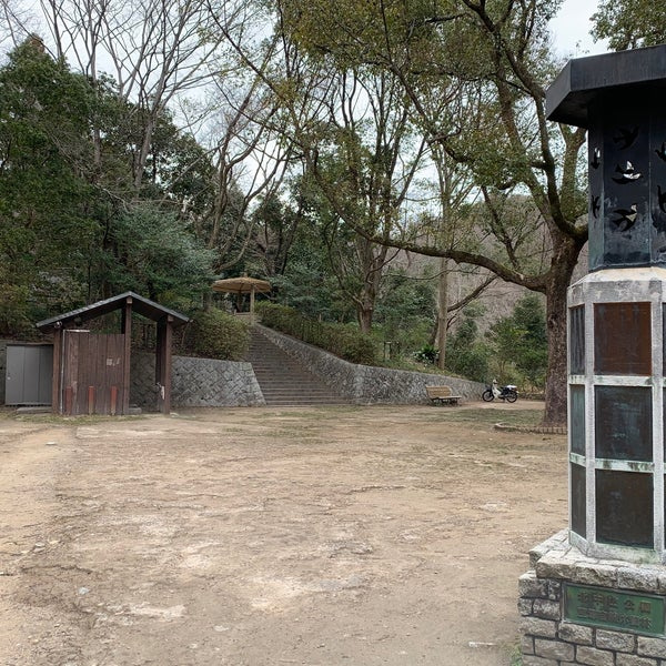 【公園】北中山公園まで1281ｍ