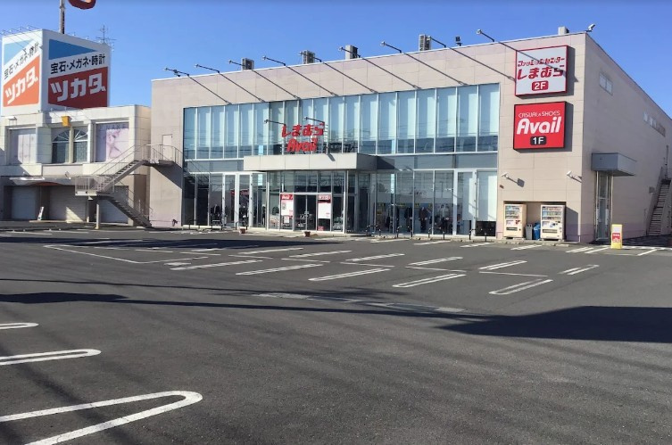 【ショッピングセンター】アベイル堀込店まで126ｍ