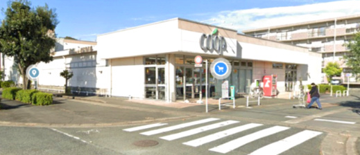 【スーパー】ユーコープ富塚店まで957ｍ