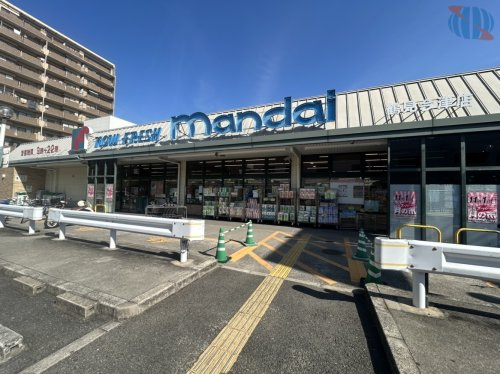 【スーパー】万代　鶴見今津店まで1364ｍ
