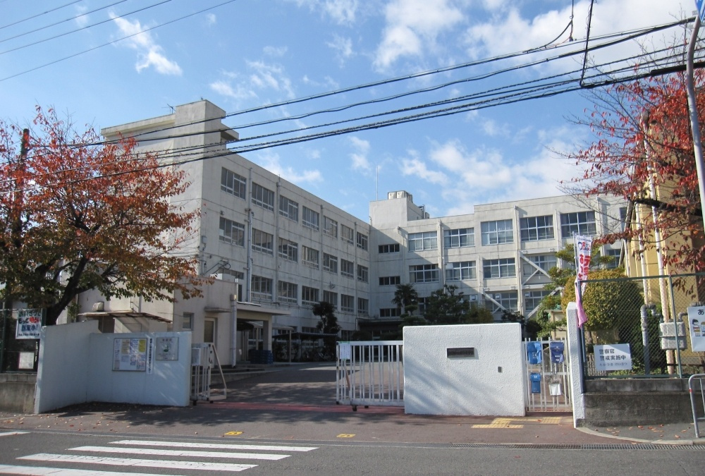 【小学校】高槻市立郡家小学校まで460ｍ