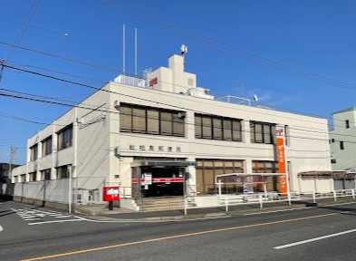 【郵便局】枇杷島郵便局まで891ｍ