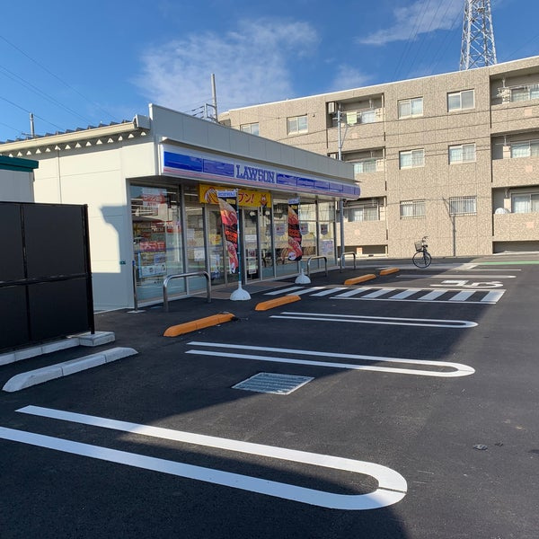【コンビニエンスストア】ローソン　相模原二本松二丁目店まで452ｍ