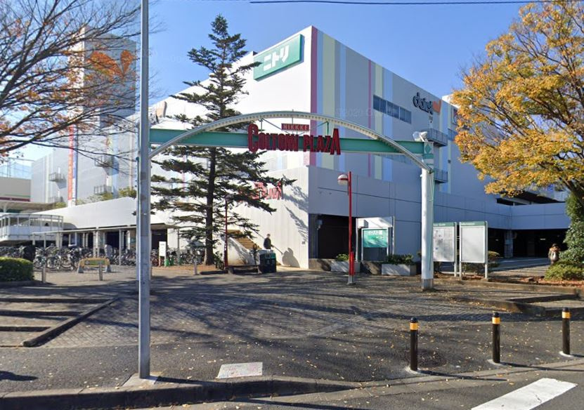 【ショッピングセンター】ニッケコルトンプラザまで1131ｍ