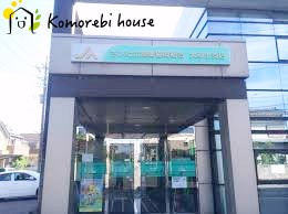 【銀行】JAさいたま大砂土支店まで1624ｍ