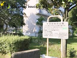 【公園】今羽団地西公園まで946ｍ