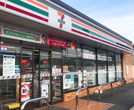 【コンビニエンスストア】セブンイレブン　八幡大平1丁目店まで732ｍ