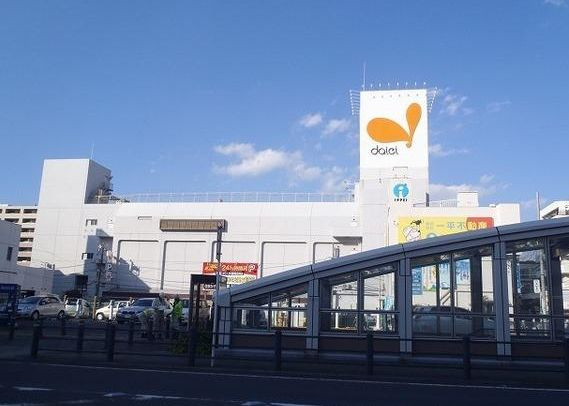 【スーパー】イオン　湘南台店まで1677ｍ